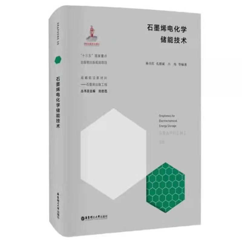 >>阅读全文